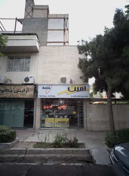 عکس کرایه چی امین در احمدآباد مشهد