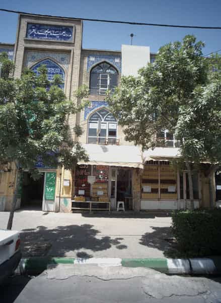عکس مشاوره در ایثار مشهد