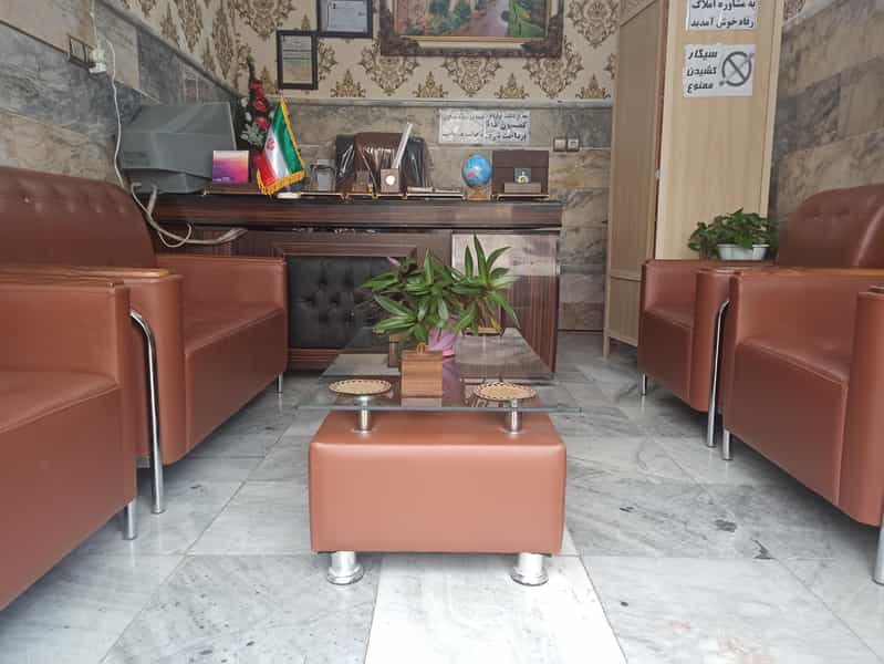 عکس مشاوره املاک رفاه در انقلاب مشهد