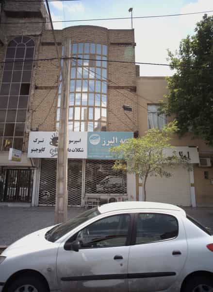 عکس مرکز مشاوره وارائه خدمات پرستاری درمنزل بهبود در شریف مشهد