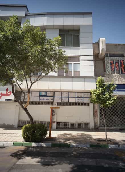 عکس خدمات مشاوره بیات در راهنمایی مشهد