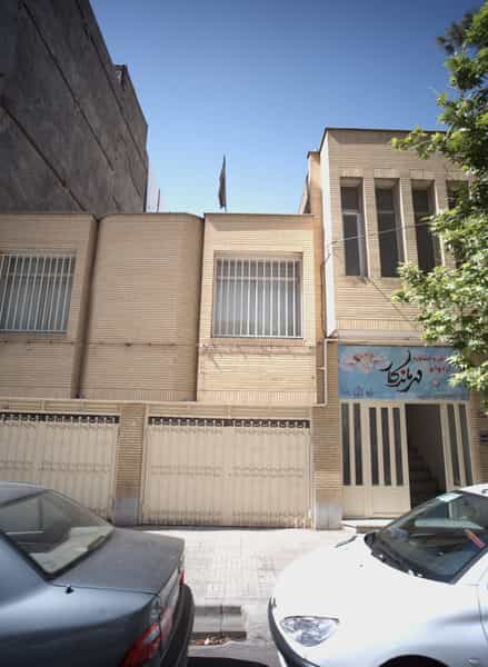 عکس آموزش و مشاوره ازدواج مهرماندگار در دانشجو مشهد