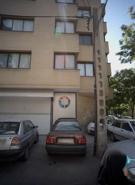 عکس گروه مشاوره ای مقدم در احمدآباد مشهد