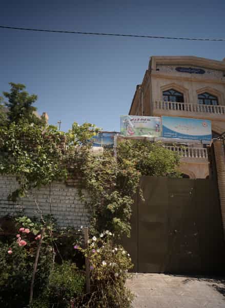 عکس مرکز مشاوره مهر اندیشان در شهرآرا مشهد