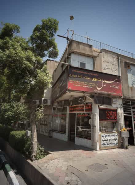 عکس مشاوره و طراحی و اجرای دکوراسیون داخلی زینتکده جمیل در کوشش مشهد