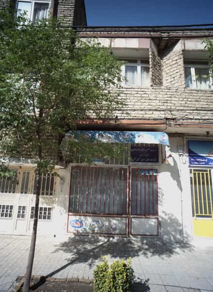 عکس ارائه خدمات تخصصی روانشناسی مشاوره و مدد کاری در بهاران مشهد
