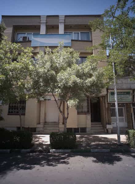عکس مرکز مشاوره و خدمات روانشناختی سپیدار در بهشت مشهد