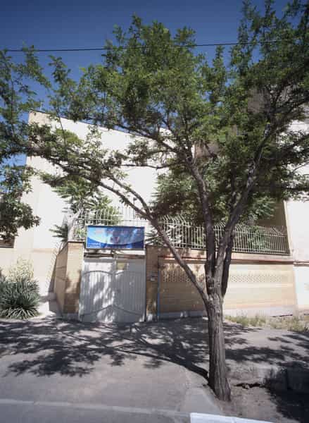 عکس مرکز مشاوره و خدمات روانشناختی پیوند در رضاشهر مشهد