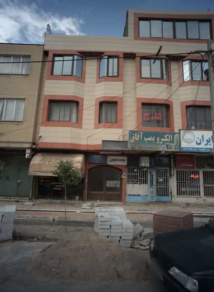 عکس موسسه مشاوره و کاریابی غیر دولتی داخلی آرامش شهرک غرب مشهد