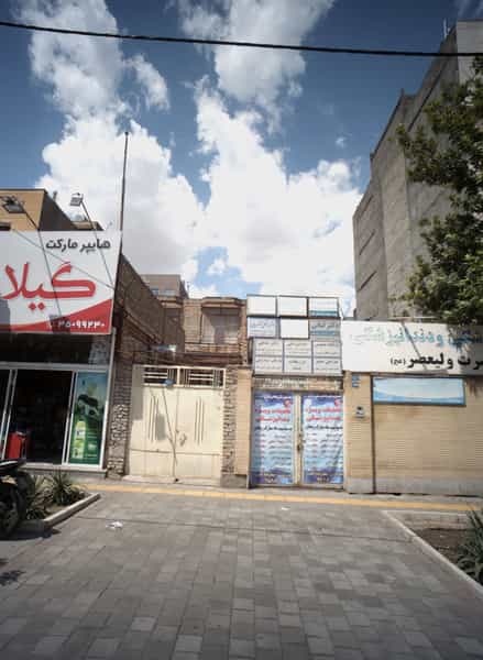 عکس مشاوره خدمات روان شناختی فرقانی در اقبال مشهد