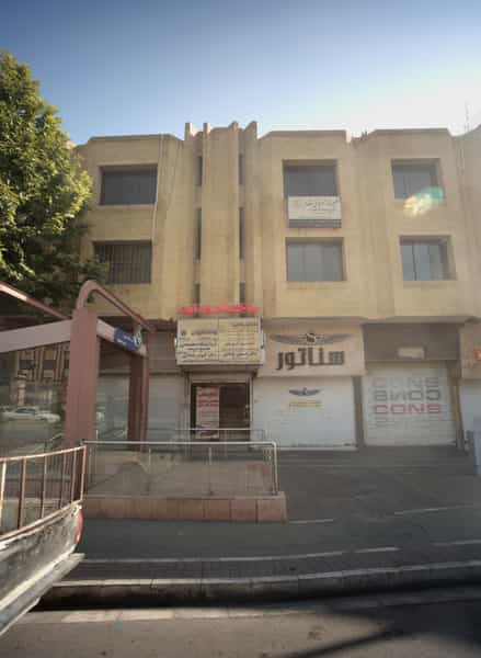 عکس خدمات مشاوره و روانشناسی هیوا در بهشت مشهد