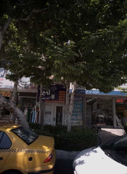 عکس آموزشگاه کنکور و مرکز مشاوره اوج اندیشه مشهد در گوهرشاد مشهد