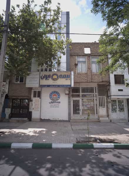 عکس مرکز مشاوره پرستاری نگین سلامت در دانشجو مشهد