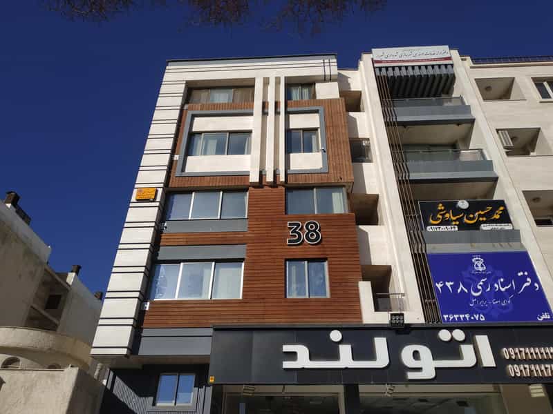 عکس مرکز مشاوره آفرینش در فرهنگ شهر شیراز