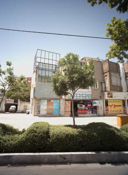 عکس دفتر اسناد رسمی در پایین خیابان مشهد