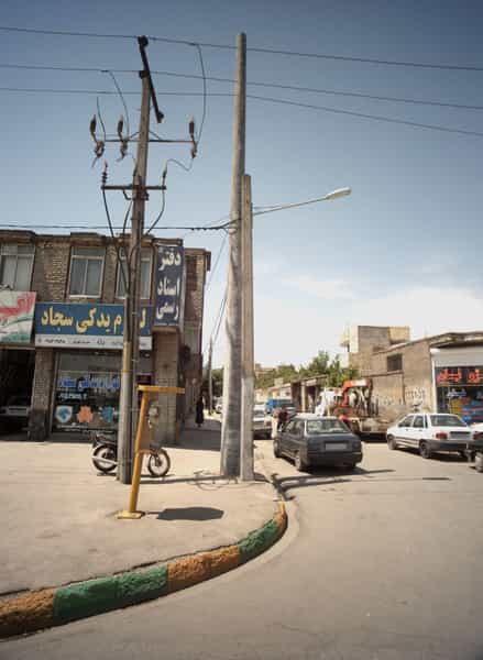 عکس دفتر اسناد رسمی در خاتم الانبیا مشهد