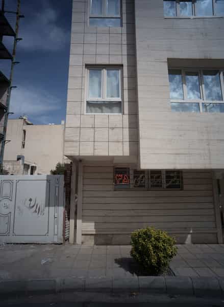 عکس دفتر اسناد رسمی 35 در فلسطین مشهد