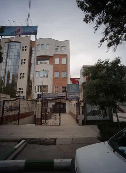 عکس دفتر اسناد رسمی در آبکوه مشهد