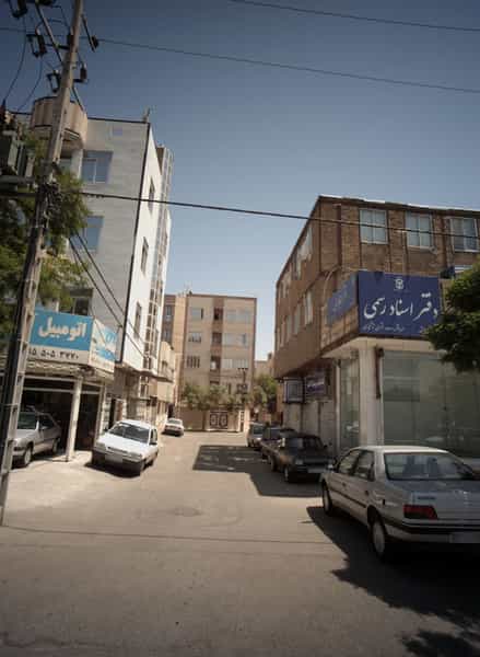 عکس دفتر اسناد رسمی در حضرت ابوطالب مشهد