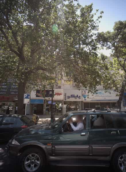 عکس دفتر اسناد رسمی شماره 36 مشهد در احمدآباد مشهد