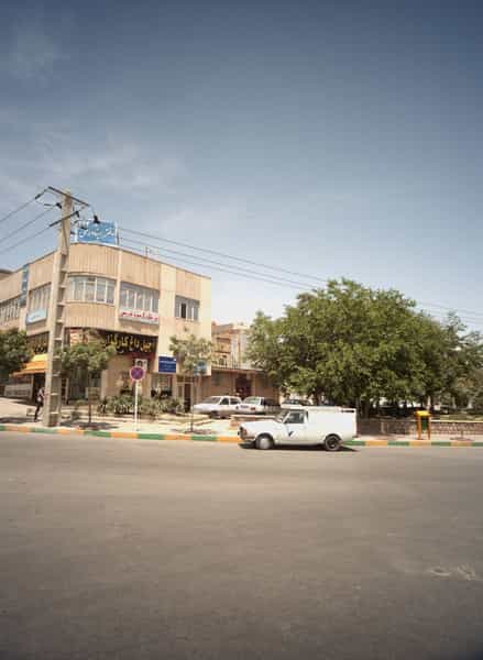 عکس دفتر اسناد رسمی ۲۶۲ مشهد در انقلاب مشهد