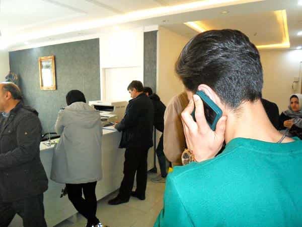 عکس دفتر اسناد رسمی شماره ۲۴۹ مشهد در بهشت مشهد