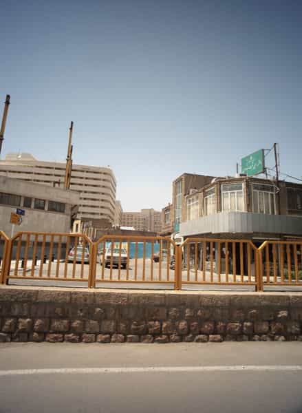 عکس دفتر رسمی ثبت ازدواج در پایین خیابان مشهد