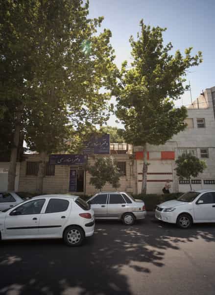 عکس دفتر اسناد رسمی در خرمشهر مشهد