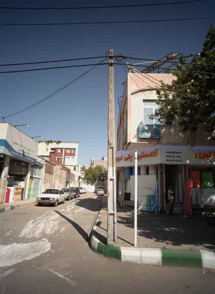 عکس دفتر رسمی ازدواج در گوهرشاد مشهد