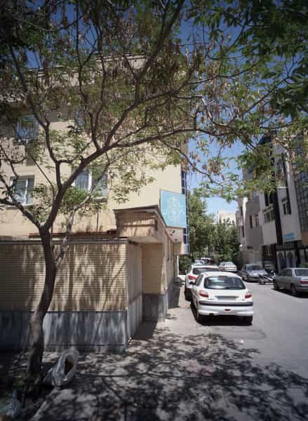 عکس دفتر اسناد رسمی در احمدآباد مشهد