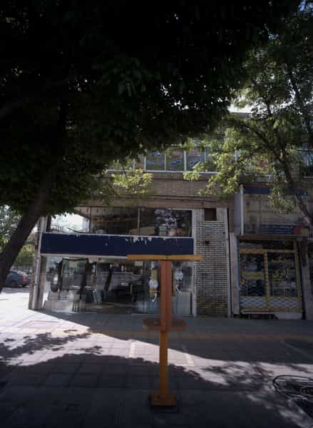 عکس دفتر اسناد رسمی 195 در امام رضا مشهد