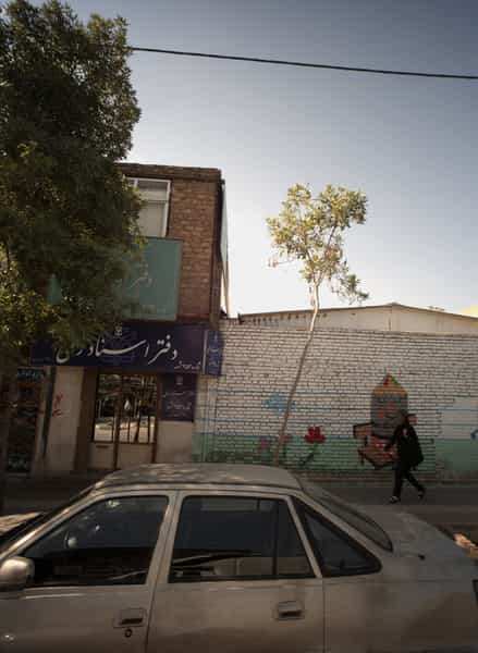 عکس دفتر اسناد رسمی شهرک غرب مشهد
