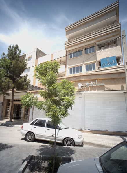 عکس دفتر اسناد رسمی در فرهنگیان مشهد