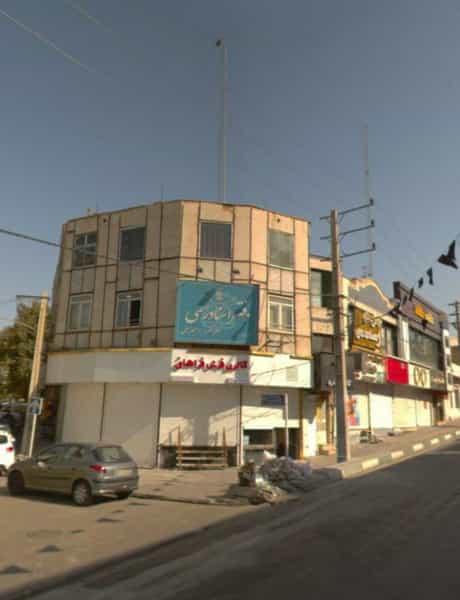 عکس دفترخانه اسناد رسمی ۱۵۲ کرج در رجائی شهر کرج