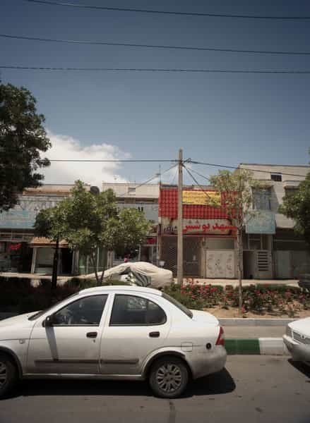 عکس دفتر اسناد رسمی در کارمندان اول مشهد