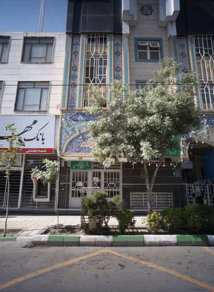 عکس دفتر رسمی ازدواج در راهنمایی مشهد