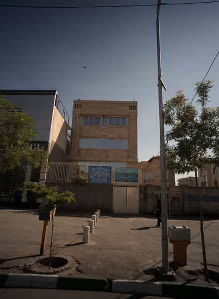 عکس دفتر اسناد رسمی در ارشاد مشهد