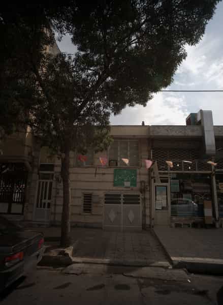 عکس دفتر رسمی ازدواج در گاز مشهد