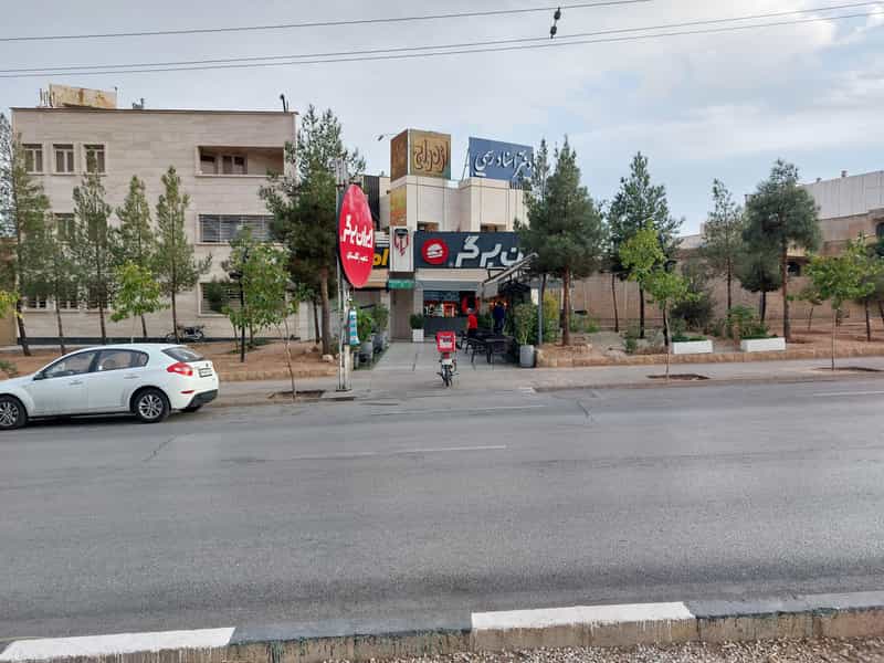 عکس دفتر اسناد رسمی ۴۸۸ شیراز مهراب کهزادی شهرک گلستان شیراز