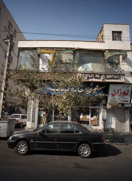 عکس داروخانه بنفشه در صد دستگاه تهران