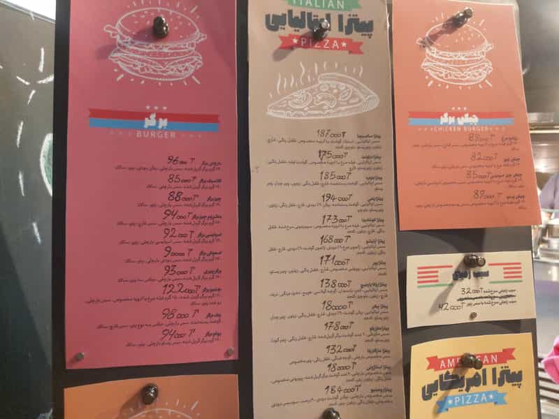 عکس فست فود بارچلی در شیخ صدوق اصفهان