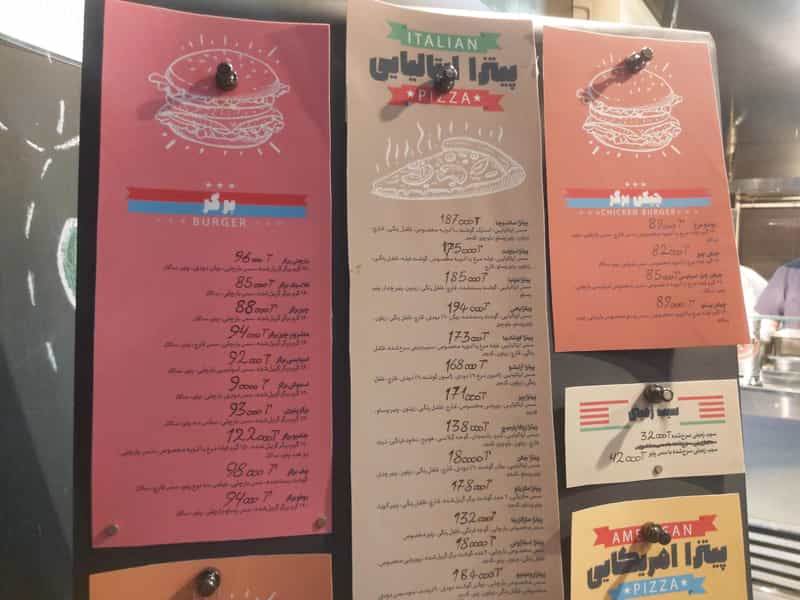 عکس فست فود بارچلی در شیخ صدوق اصفهان