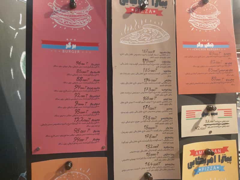عکس فست فود بارچلی در شیخ صدوق اصفهان