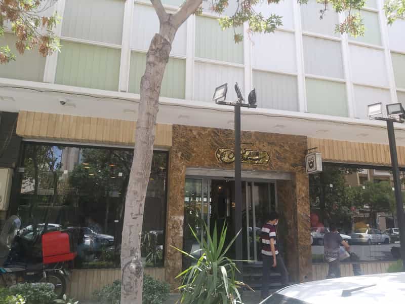 عکس کافه رستوران شمعدونی در شیخ صدوق اصفهان