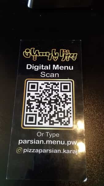 عکس پیتزا پارسیان در عظیمیه کرج