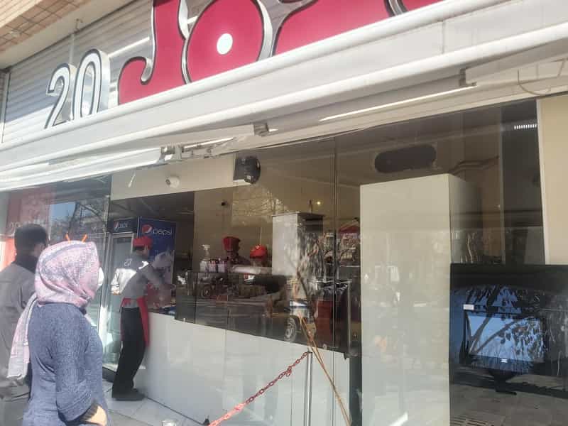 عکس ساندویچ بیست در پا قلعه اصفهان