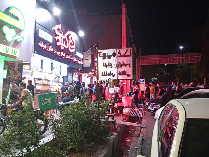 عکس ویچ کیلویی در رجائی شهر کرج
