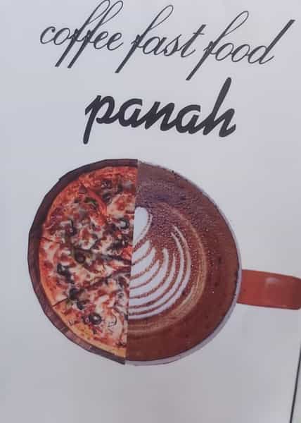 عکس کافه فست فود پناه در کیانمهر کرج