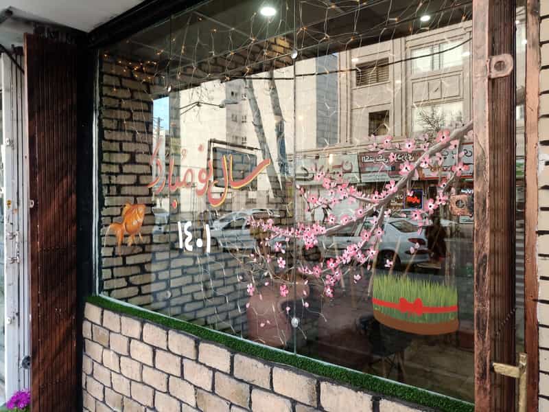 عکس فست فود ترنگ در کیانمهر کرج