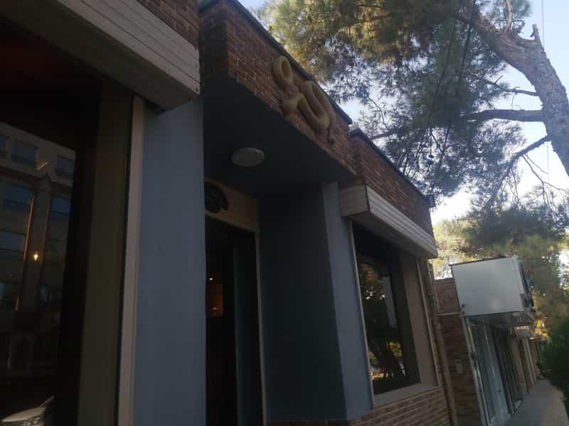 عکس کره در مرداویج اصفهان